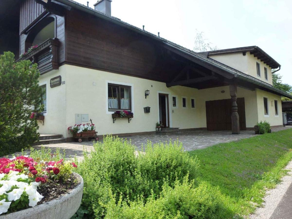 Apartment Strobl 1 Экстерьер фото